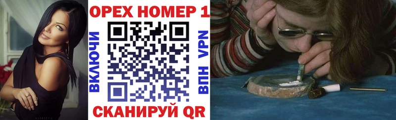 Купить закладку A-PVP  МЕФ  Гашиш  Каннабис  Кокаин  Алексин
