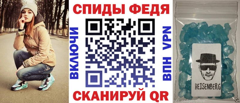 Amphetamine 97% Алексин