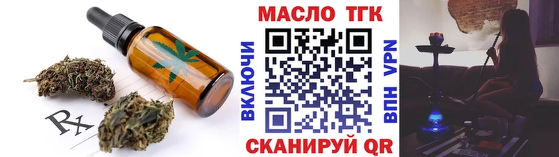 Canna-Cookies конопля  Купить где  Алексин 