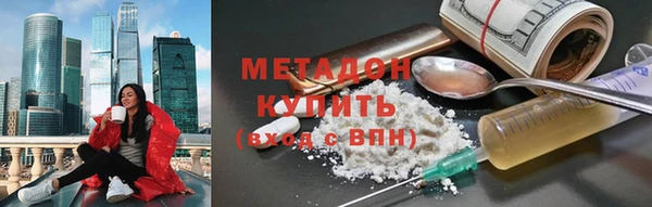 ALPHA-PVP Медвежьегорск