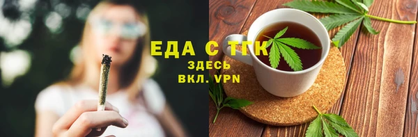 ALPHA-PVP Медвежьегорск