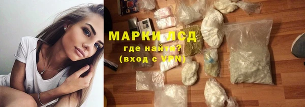 ALPHA PVP Мегион