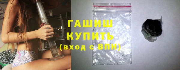 ALPHA-PVP Медвежьегорск