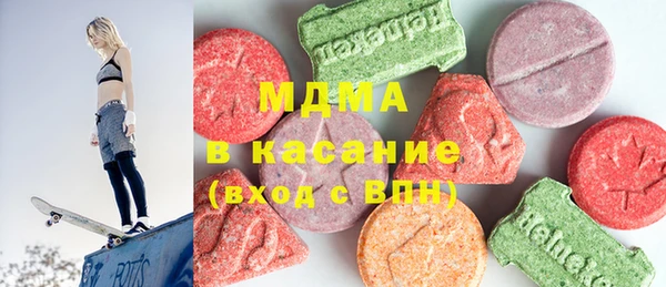ALPHA PVP Мегион