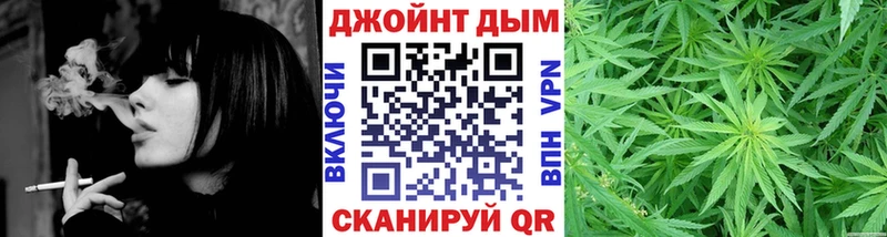 Конопля индика  Купить где  Алексин 